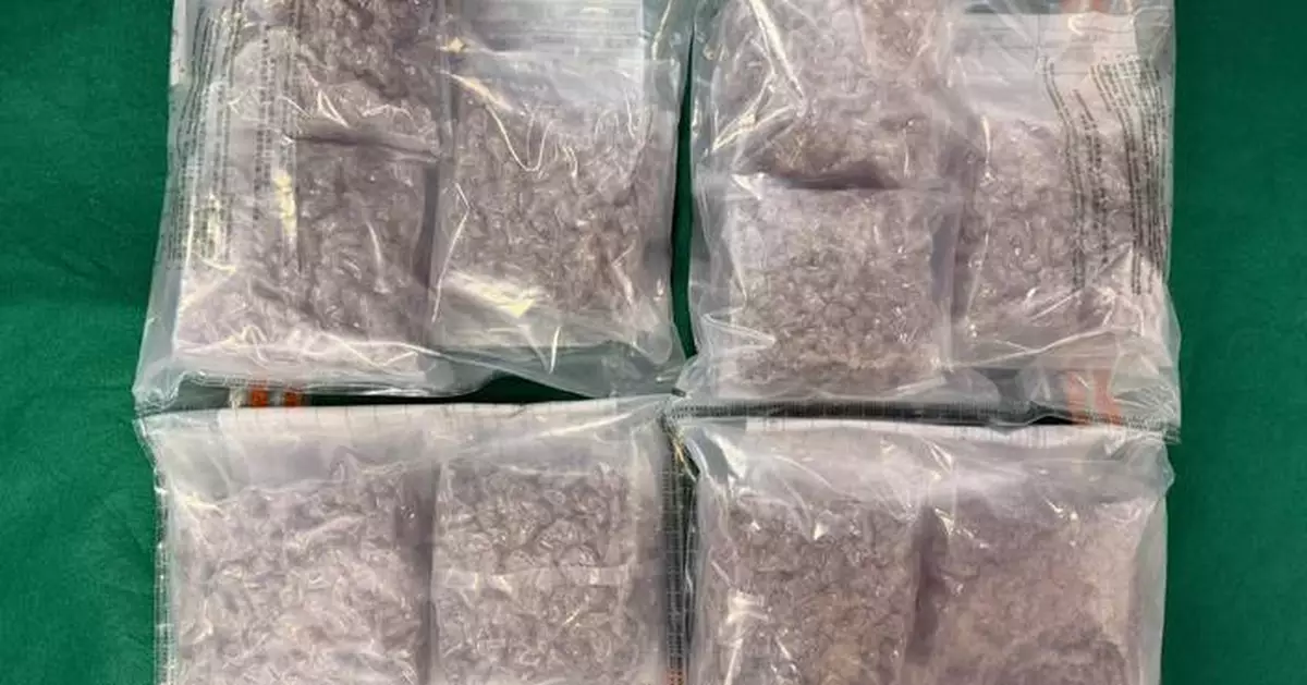 Hong Kong Customs Seizes 3.5kg of Drugs Worth $1.21 Million from Incoming Passengers