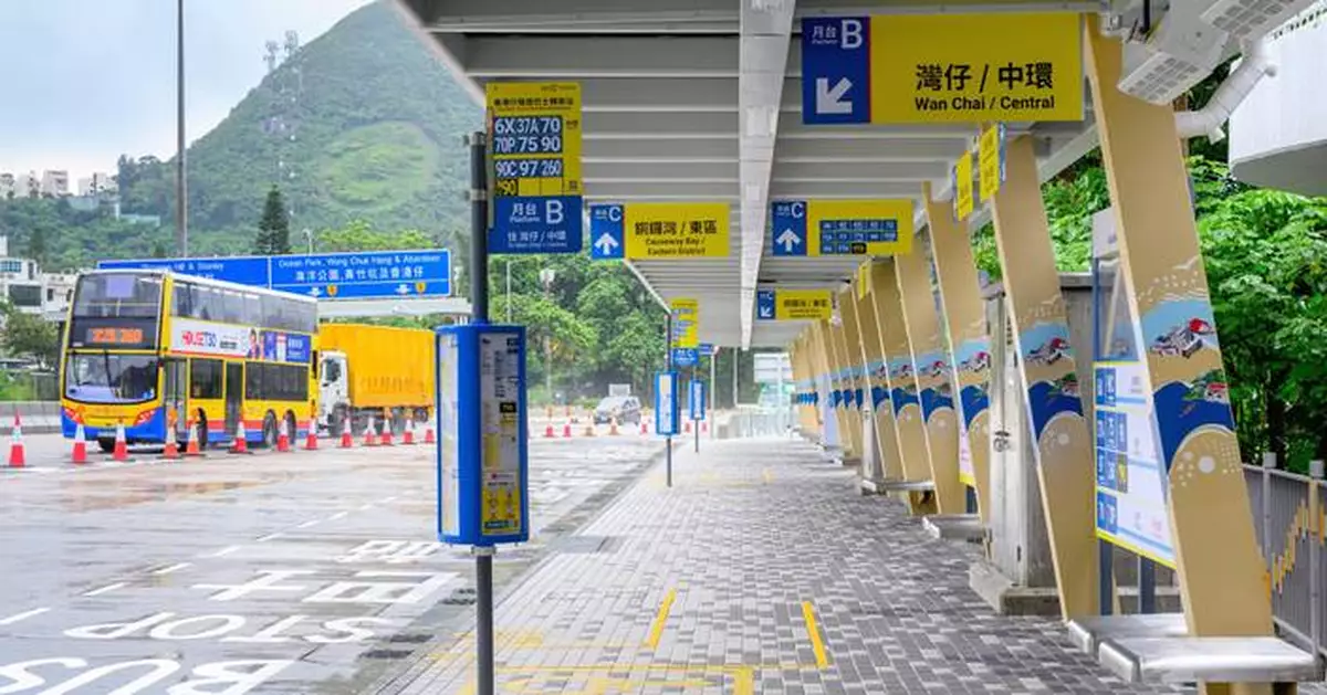 New Aberdeen Tunnel Bus-Bus Interchange to be Commissioned on July 26, Enhancing Southern District's Travel Options and Efficiency