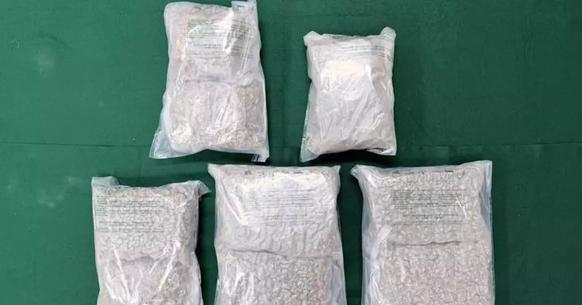 Hong Kong Customs Detects Two Drug Trafficking Cases Involving Air Passengers at Airport