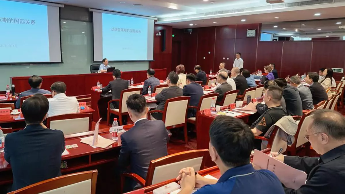 LegCo Members commence on second day of National Affairs Study Visit in Beijing Source: HKSAR Government Press Releases