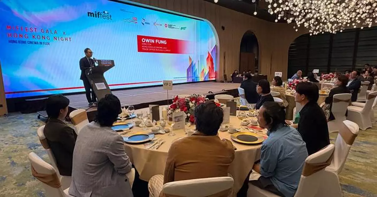 Hong Kong Cinema Celebrated at Malaysia International Film Festival's Hong Kong Night Networking Event