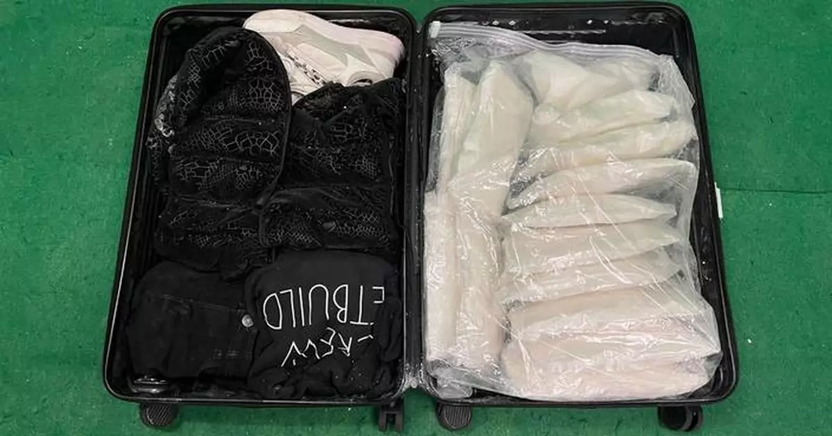 Hong Kong Customs Seizes 14kg of Ketamine from British Passenger at Airport, Arresting 22-Year-Old Man.