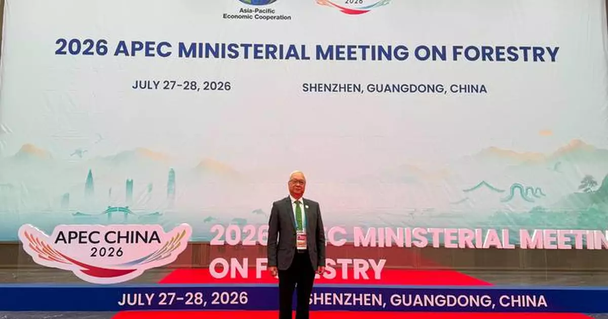SEE: Highlighting Hong Kong's Commitment to Promoting Biodiversity at 2026 APEC Ministerial Meeting on Forestry in Shenzhen