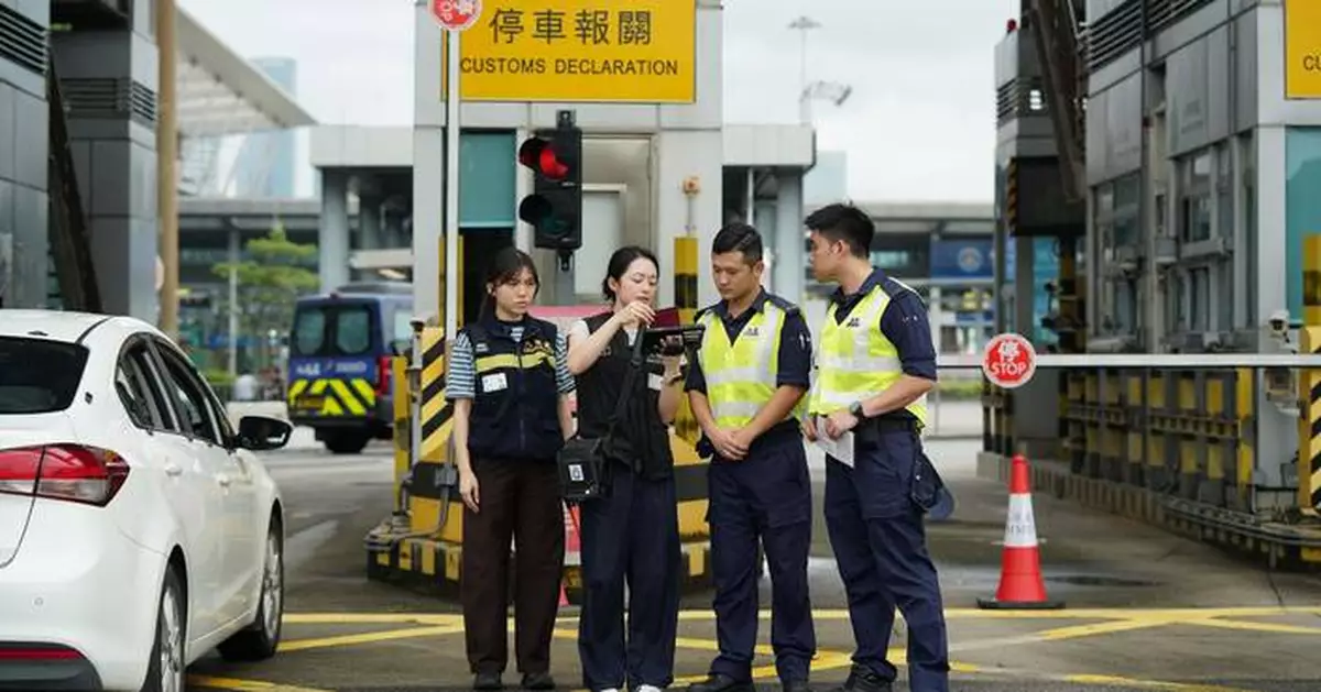Hong Kong Customs and Immigration Conduct Joint Counter-Terrorism Exercise WATCHER at Shenzhen Bay Control Point.