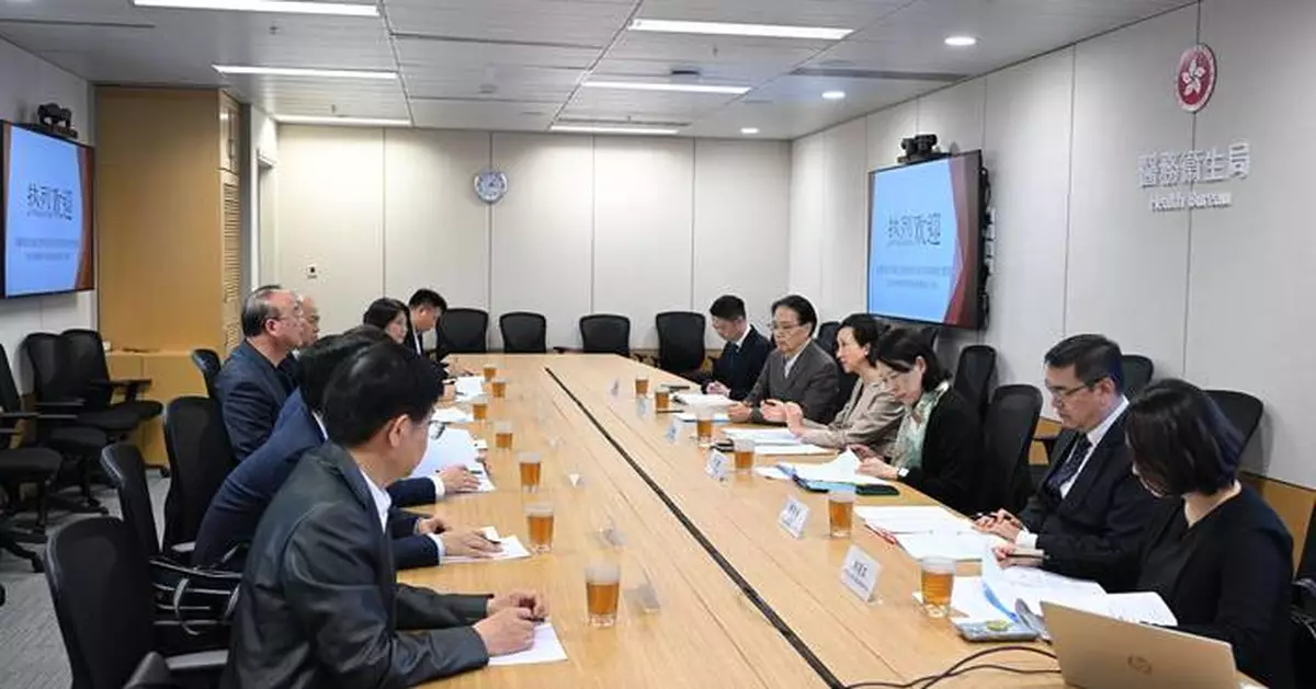 Acting Secretary for Health Meets Delegation of Anhui Provincial Committee of CPPCC to Strengthen Cooperation on Chinese Medicine Development