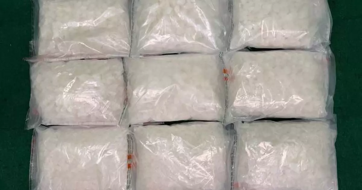 Hong Kong Customs seizes 18kg of ketamine, 3kg of cannabis; two arrested at airport.