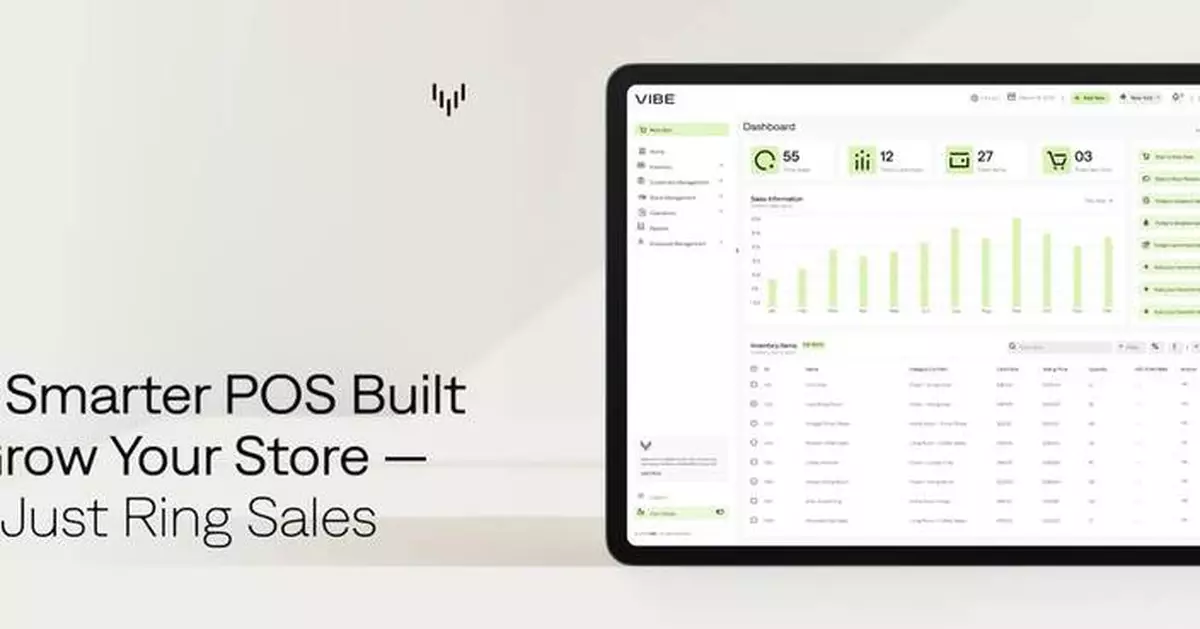 Vibe Retail Wins the Summer 2026 Top Performer Award in Point of Sale from SourceForge