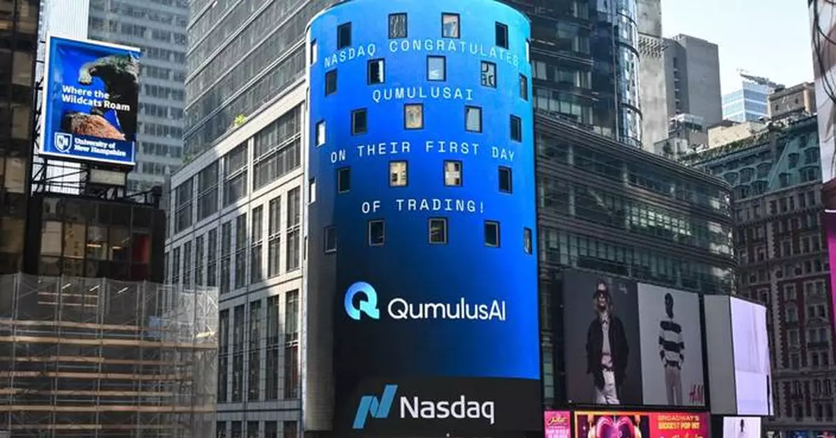 QumulusAI Begins Trading on the Nasdaq Global Market Under Ticker Symbol “QMLS”