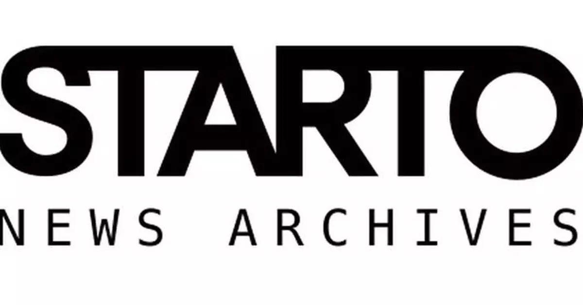 STARTO ENTERTAINMENT Launches the “STARTO NEWS ARCHIVES” Newsletter Service