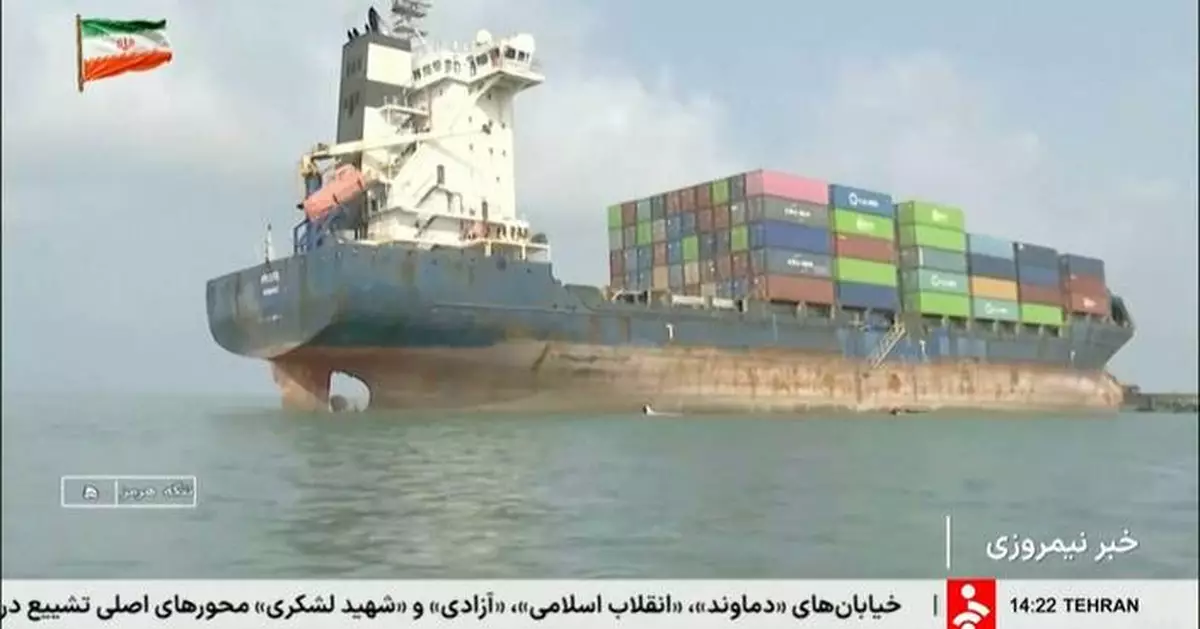 FACT FOCUS: Iran claims a foreign ship got stuck in Strait of Hormuz. But it is tied to Tehran