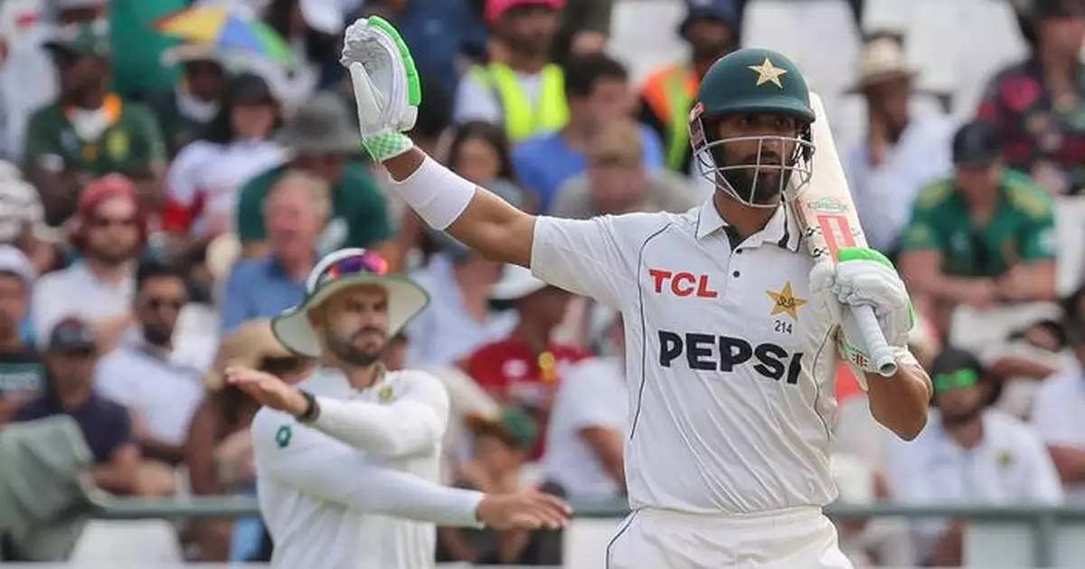 West Indies leads Pakistan by 155 with 3 wickets in hand after Day 3 of the 1st cricket test