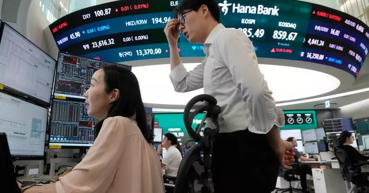AI stocks fall after Samsung Electronics' strong profit forecast fails to impress