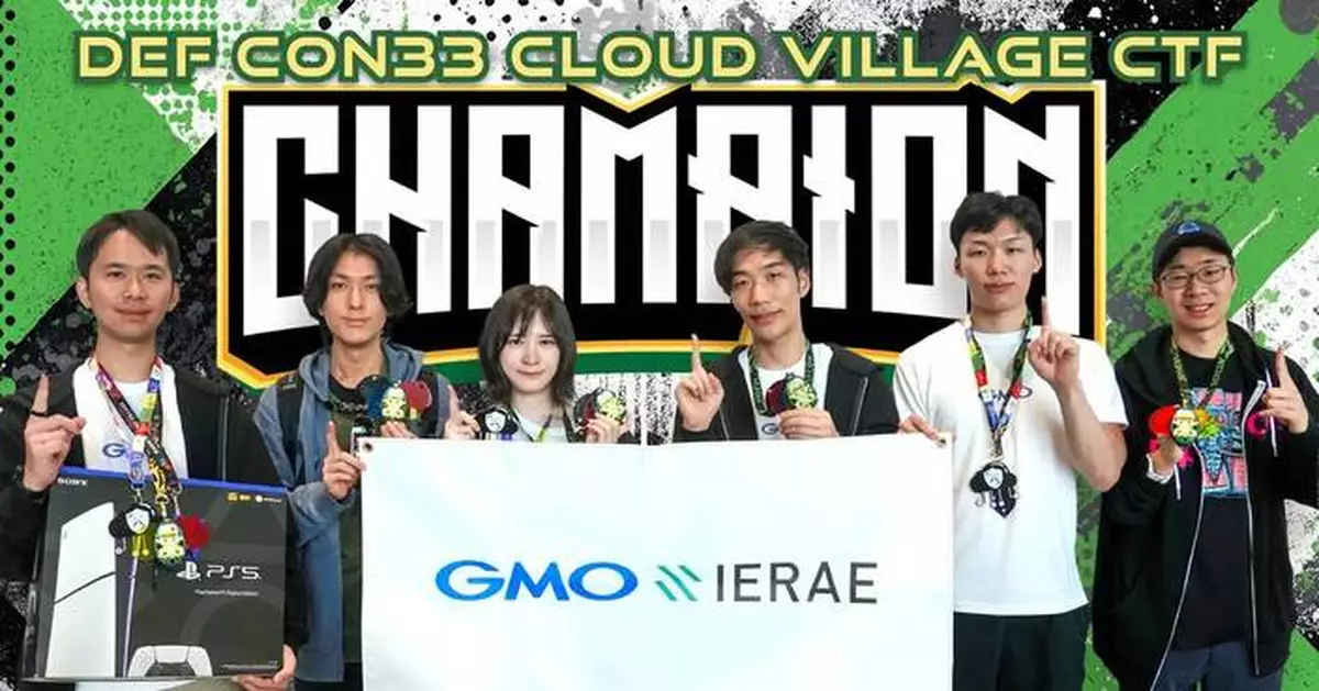 GMO Internet Group to Field a Group-Wide Team at “DEF CON 34” CTF, the World’s Premier Cybersecurity Competition