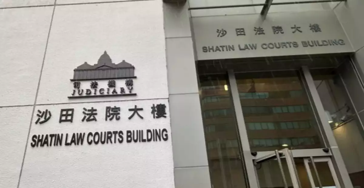 Hong Kong Resident Sentenced to 15-Month Imprisonment for Role in Bogus Marriage Scheme