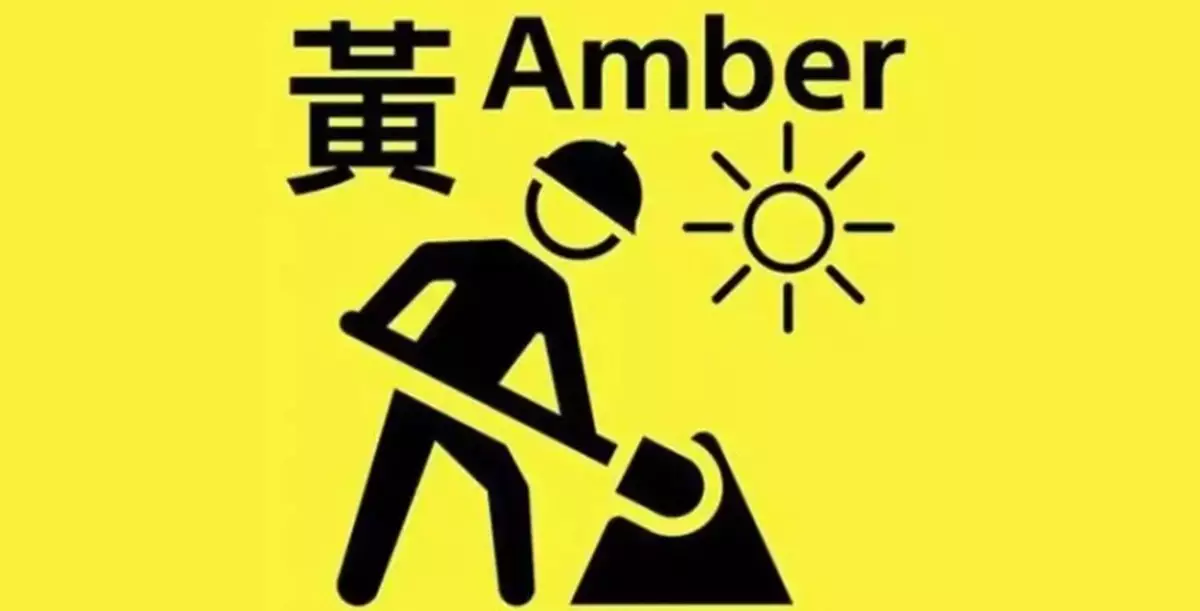 Labour Department Issues Heat Stress Warning: Employers Urged to Protect Workers from Heat Stroke