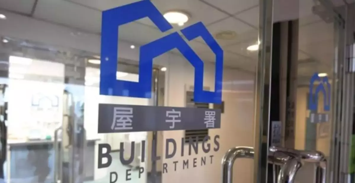 Buildings Department Approves 13 Plans in May, Together with 14 Occupation Permits and 2 Demolition Consents