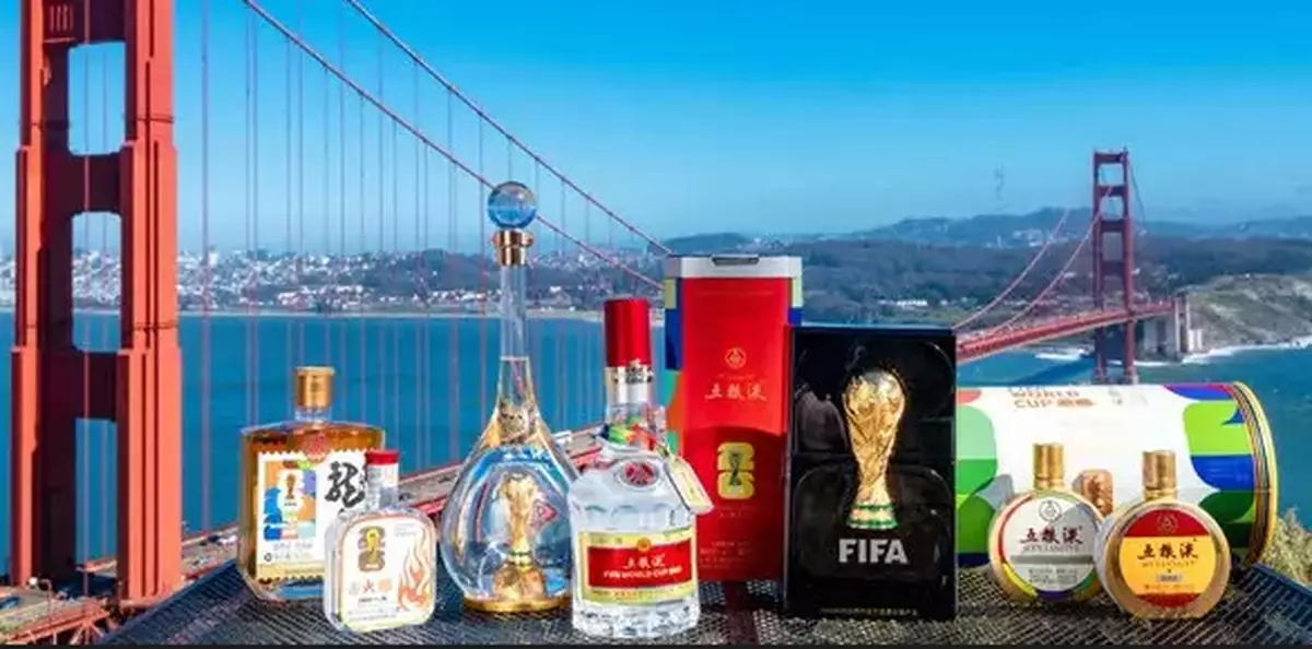 Xinhua Silk Road: Chinese baijiu maker Wuliangye's World Cup campaigns spur off-season sales
