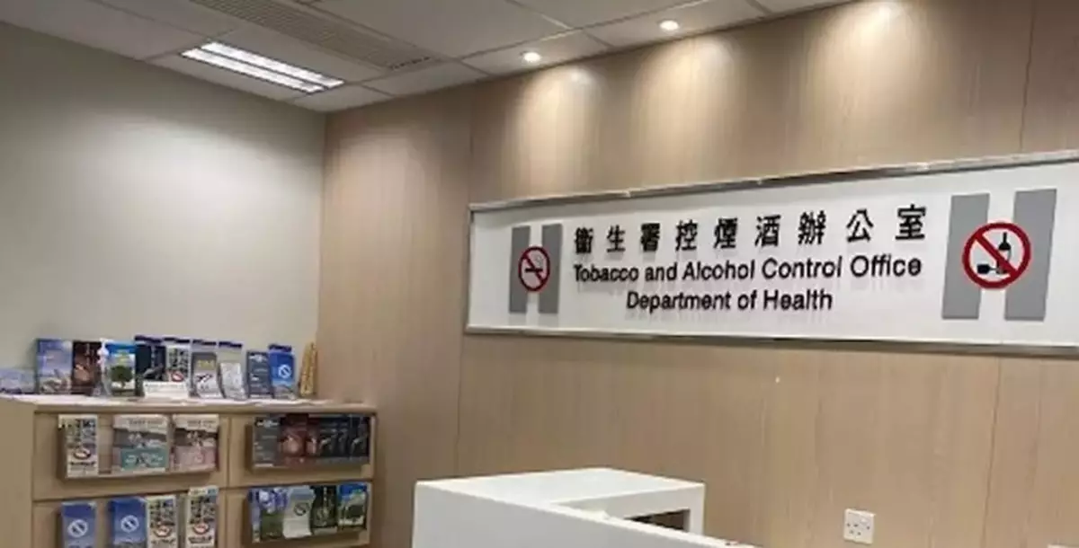 TACO Launches 2026 Tobacco Control Training Program with Record Number of Registrants from WHO Western Pacific Region