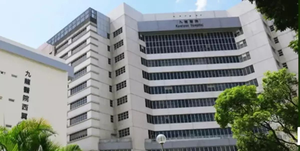 Kowloon Hospital Reports Influenza A Outbreak Among Eight Elderly Patients