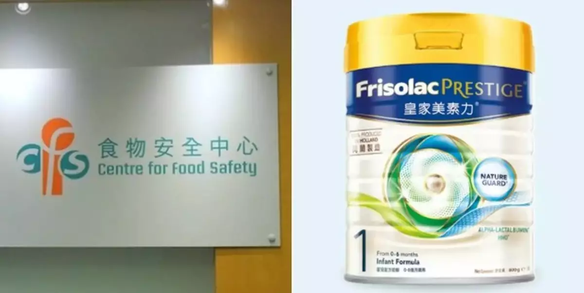 DH Reminds Public to Stay Alert on Health Condition of Infants Who Have Consumed Powdered Infant Formula Found with Lead Possibly Exceeding Limit