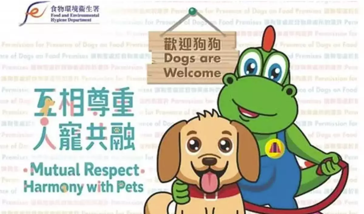 FEHD Issues Warning Letter to Permitted Dog-Friendly Food Premises for Persistent Non-Compliance