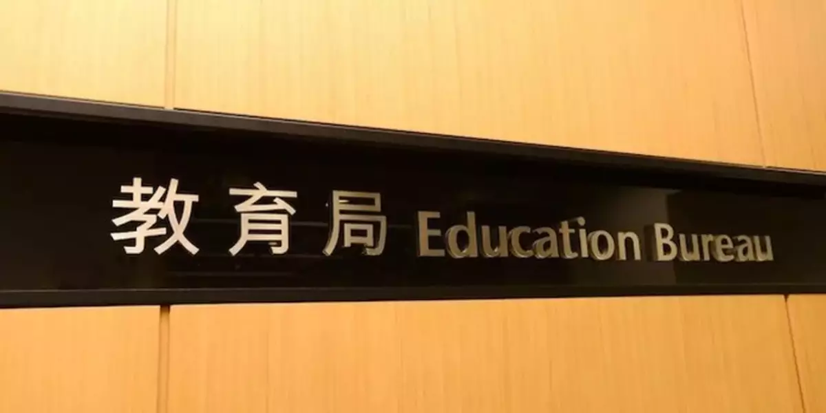 EDB Launches Private School List for Parents' Reference on Selecting Schools in Hong Kong