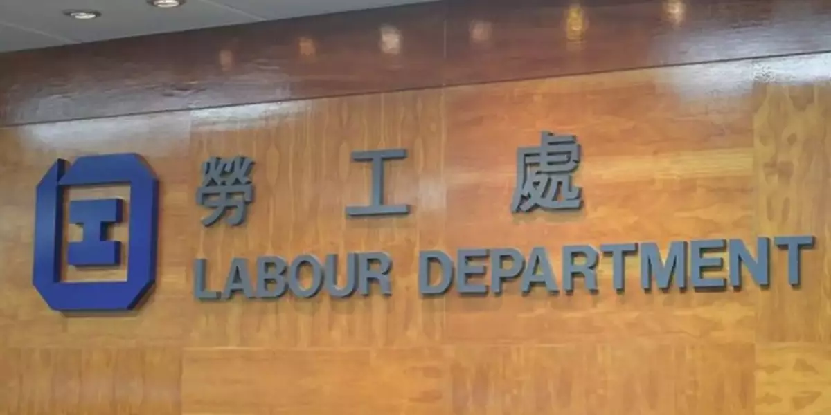 Labour Department Investigates Fatal Work Accident in Chek Lap Kok