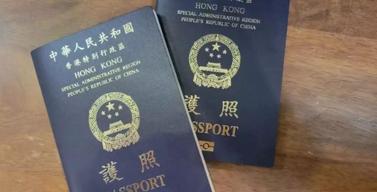 HKSAR Passport Holders Gain Visa-Free Access to Nicaragua and Solomon Islands