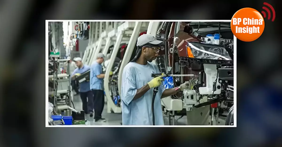 BP China Insight :  Volkswagen Cuts 100,000 Jobs but Still Can’t Escape Its High‑Cost Trap