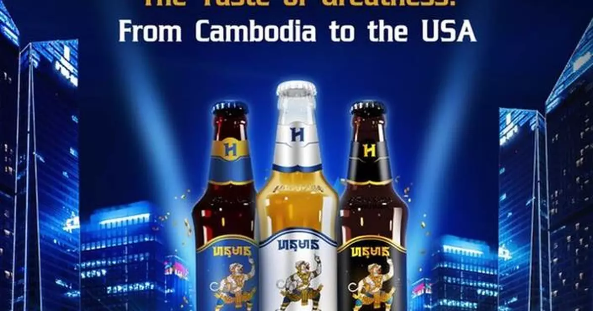 A New Era for Hanuman Beverages: Expanding the Global Footprint Through World-Class Innovation and Cambodian Excellence.