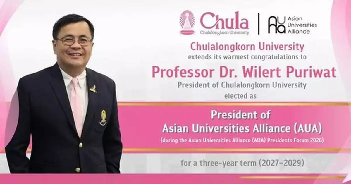 Chulalongkorn University President Elected Head of Asian Universities Alliance