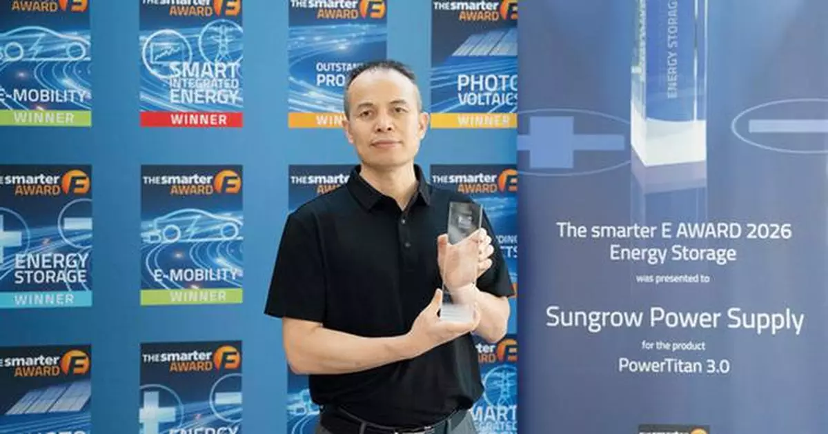 Sungrow's PowerTitan 3.0 wins The smarter E AWARD 2026