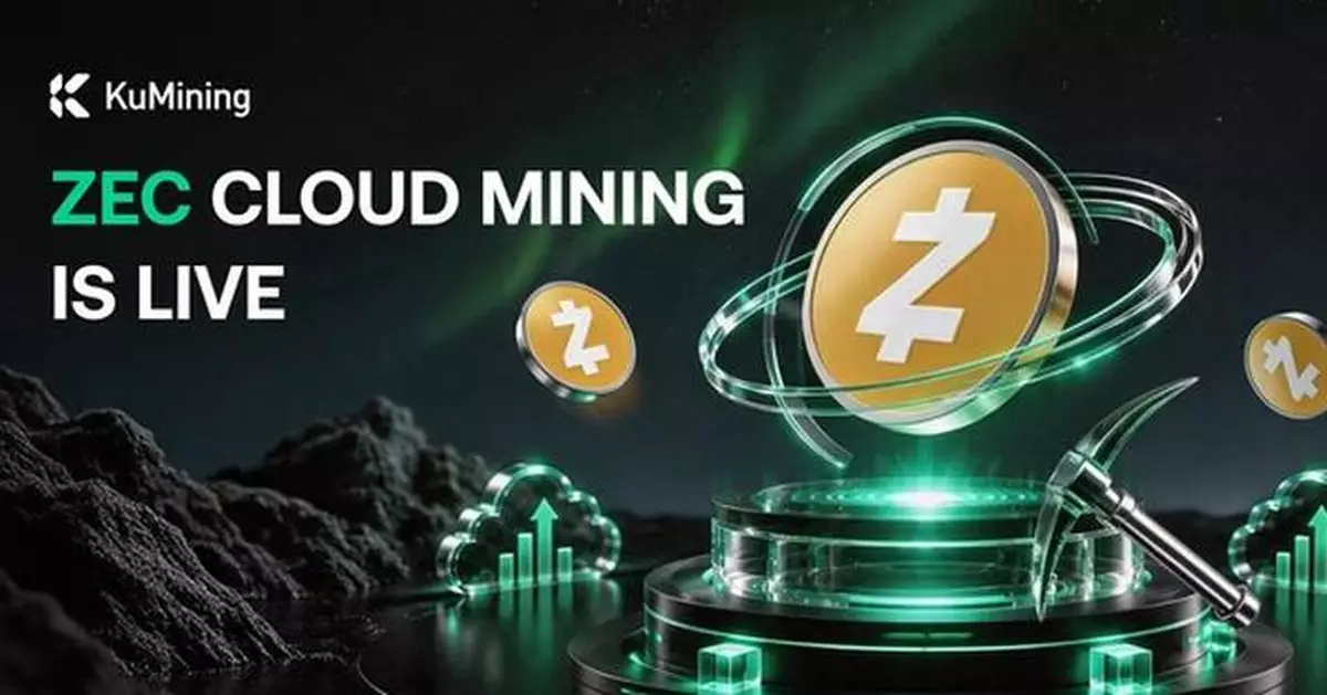 KuMining Expands Cloud Mining Access with ZEC, Bringing Institutional-Grade Mining Infrastructure to More Users