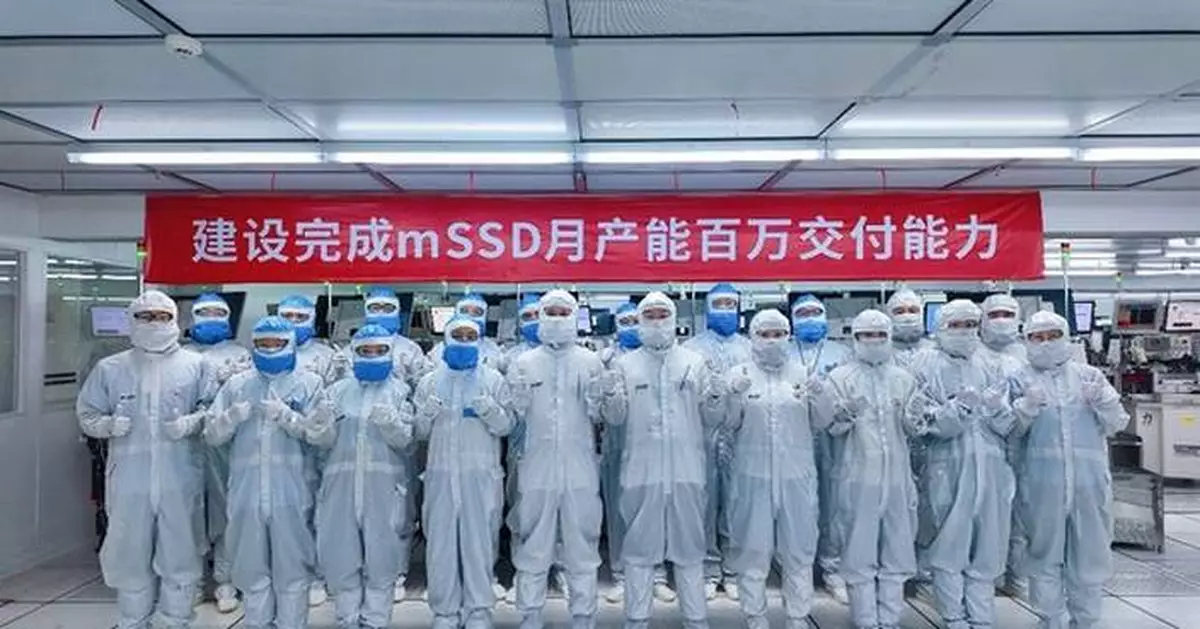 Longsys Achieves One Million Monthly mSSD Production Capacity, Accelerating Edge AI Storage Deployment