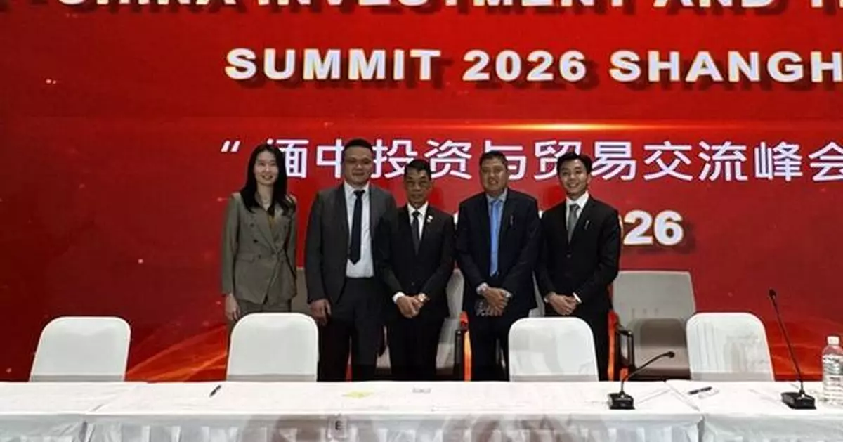 Trinasolar and SWY Sign 200MW MoU to Distribute Vertex N G3 and Vertex S+ G3 Modules in Myanmar