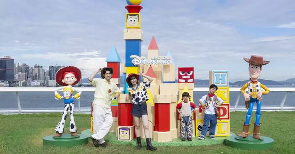 Hong Kong Unveils Large-Scale Toy Story 5-Themed Carnival "FOREVER TOYS @ Harbour City"