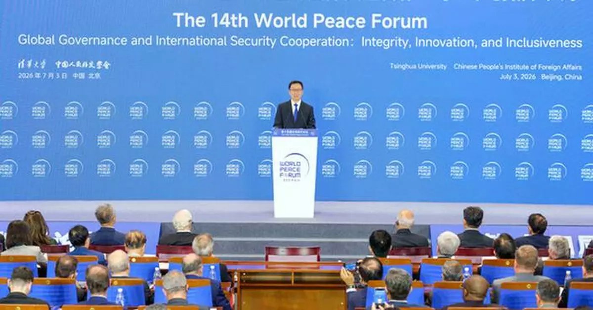 14th World Peace Forum Calls for International Security Cooperation in Global Peace