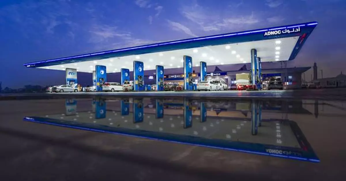 ADNOC Distribution enters into Definitive Agreement to Acquire Shell Downstream South Africa