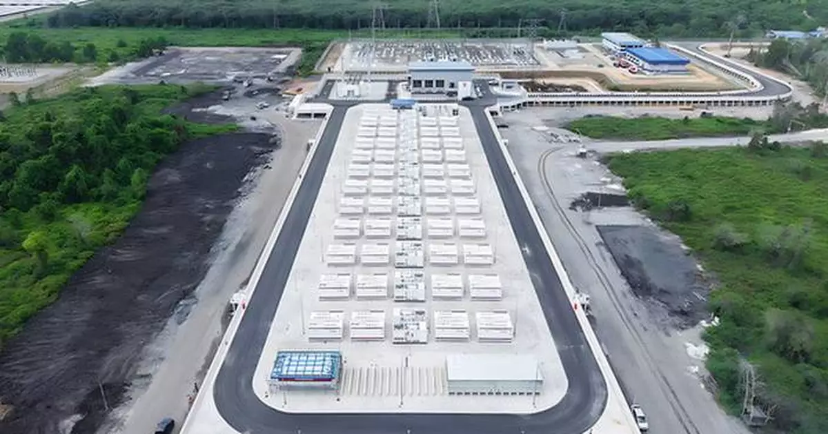Sungrow Powers Malaysia's Grid-Connected BESS to Strengthen National Power Grid Resilience