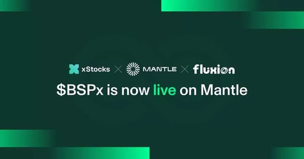 The Newest IPOs Are Landing on Mantle: Bending Spoons (BSPx) as the Network's Third Tokenized Equity in Under a Month