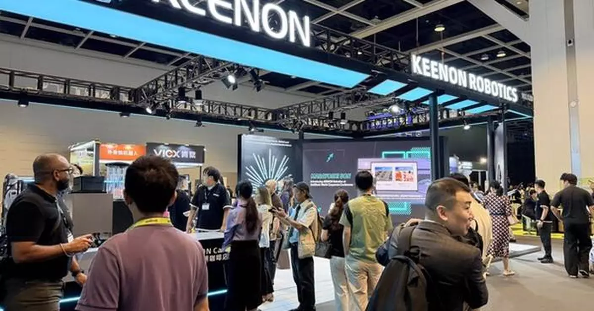 KEENON Showcased its "General-Purpose + Specialized" Robot Ecosystem at LEAP East 2026