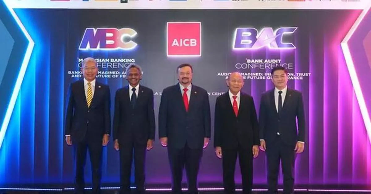 AICB BRINGS TOGETHER OVER 1,000 BANKING AND AUDIT LEADERS TO ADVANCE TRUSTED AI, GOVERNANCE AND FUTURE-READY TALENT