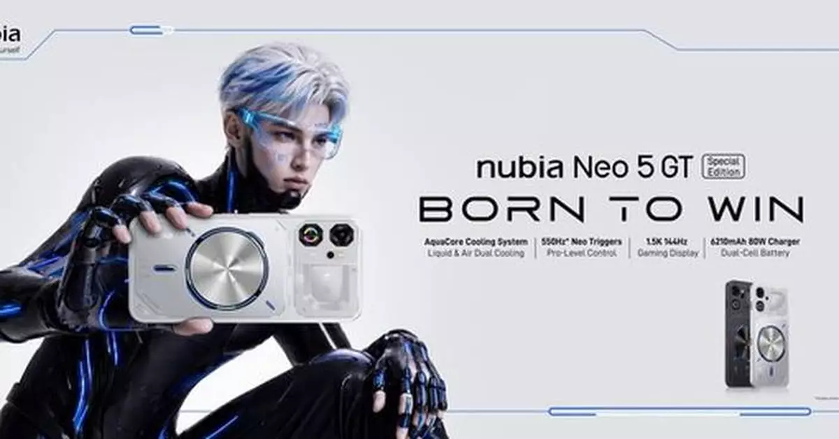 nubia Neo 5 GT Special Edition Debuts with the First and Only Liquid and Air Dual Active Cooling System in Its Class
