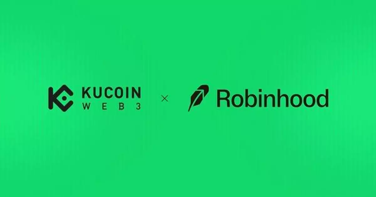 KuCoin Web3 Wallet Supports Robinhood Chain, Broadening Access to Tokenized Real-World Asset Ecosystems