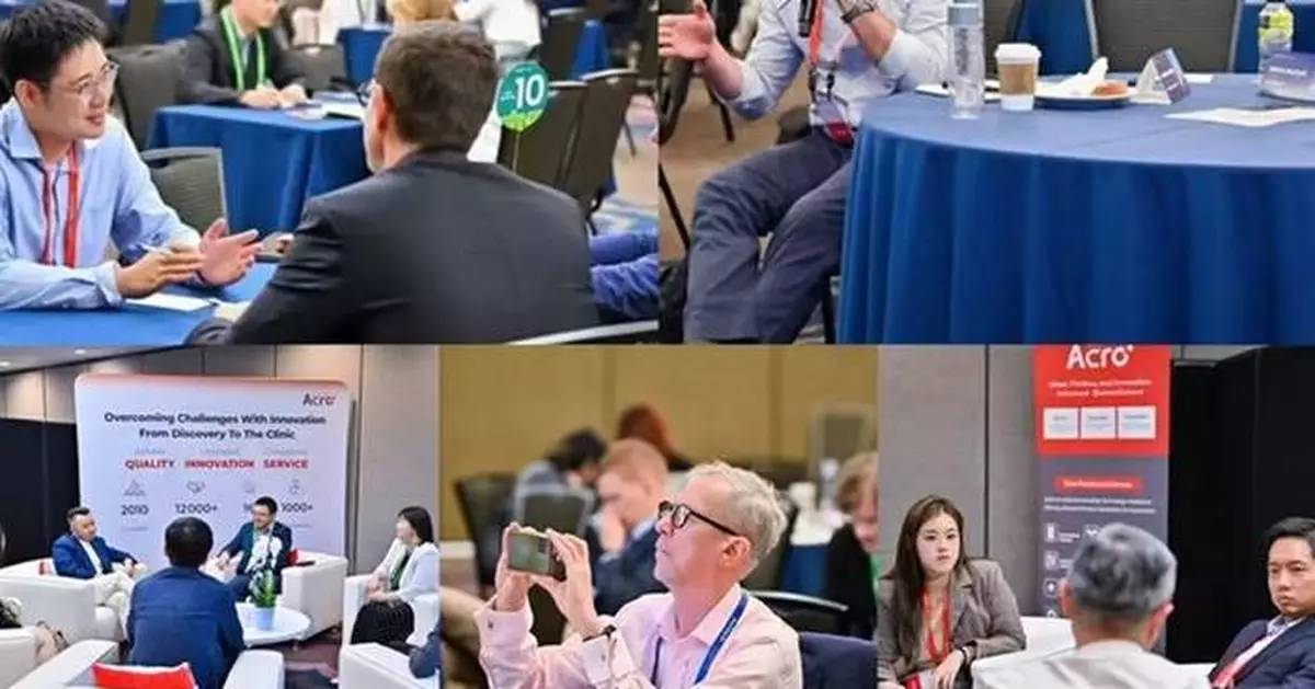 Converging at BIO, ACROBiosystems Connects Emerging Innovation Assets with Global Strategic Opportunities
