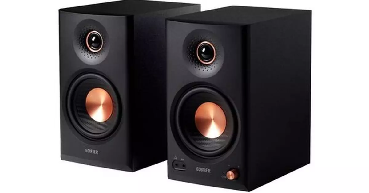 Edifier Expands Its Award-Winning MR Series with the New MR4.5