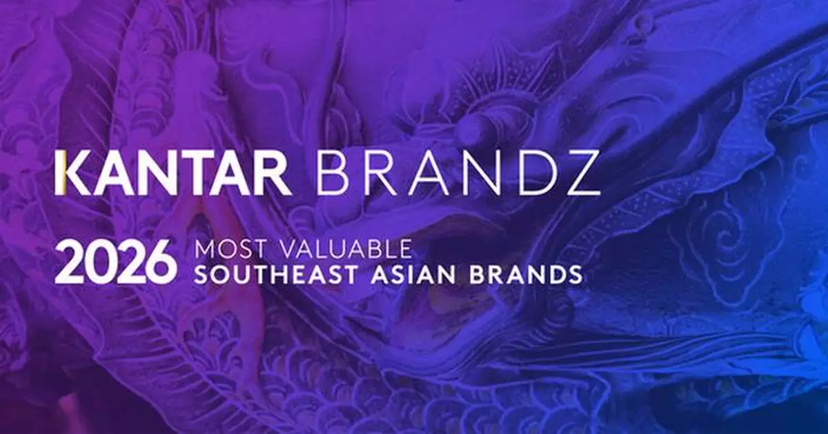 DBS crowned Southeast Asia's most valuable brand in Kantar BrandZ 2026 ranking