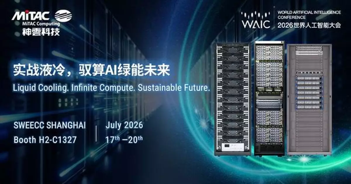 Driving the Agentic AI Era: MiTAC Computing Showcases Comprehensive AI Infrastructure at WAIC