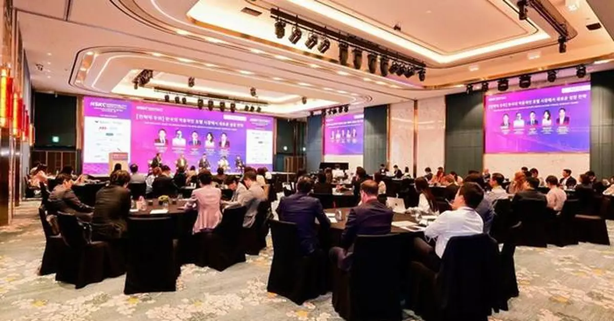 Inaugural Hospitality South Korea Conference (#HSKC2026) Concludes Successfully in Seoul, Unlocking the Future of the Domestic Travel Market