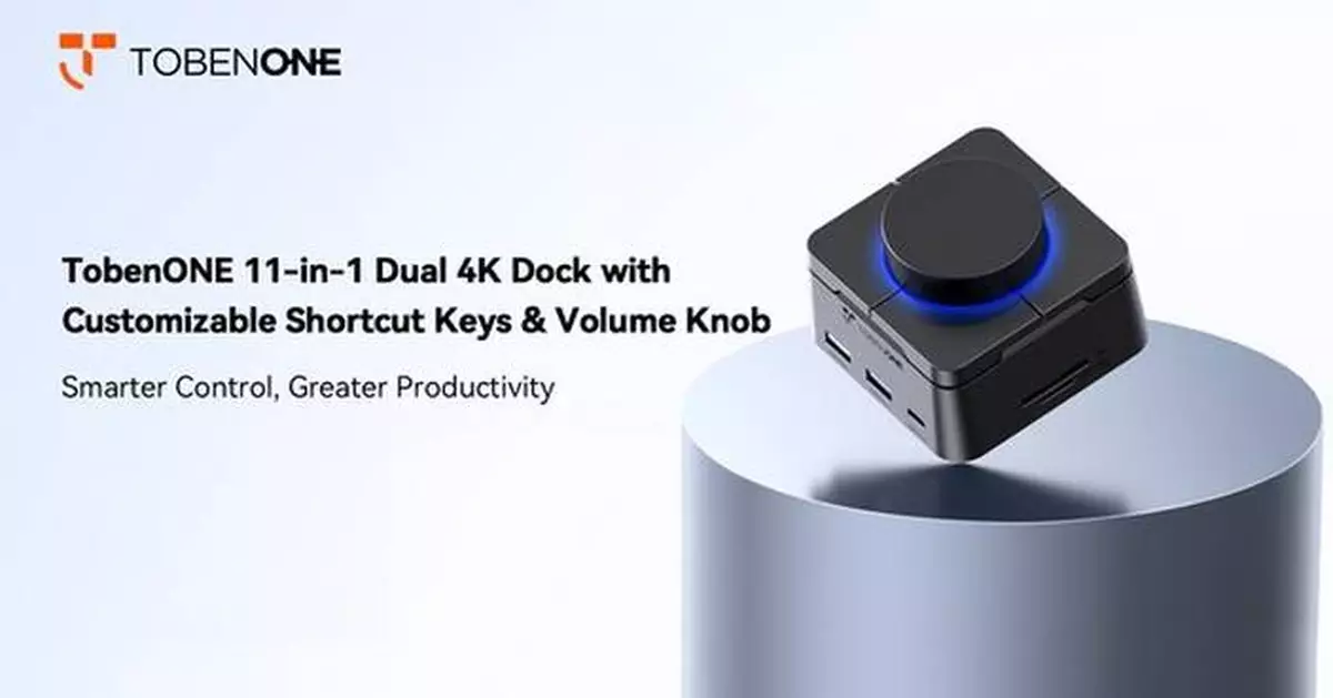 TobenONE UDS060 Introduces Fully Programmable Shortcut Keys and Custom Volume Knob to Multi-Display Docking